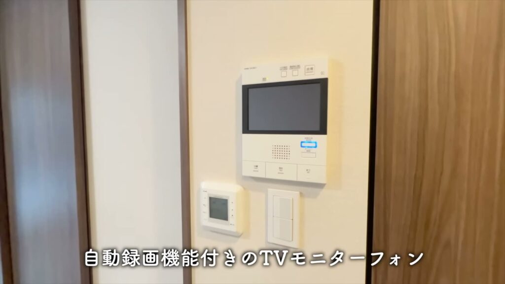 オーパスレジデンス武蔵小山 1LDKのモニターフォン