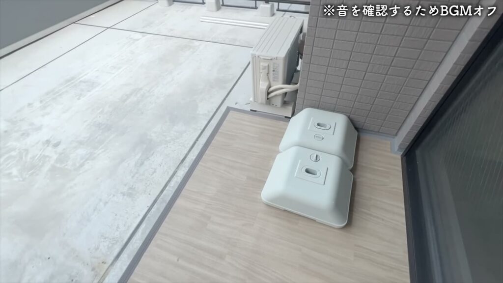 オーパスレジデンス武蔵小山 1LDKの物干し