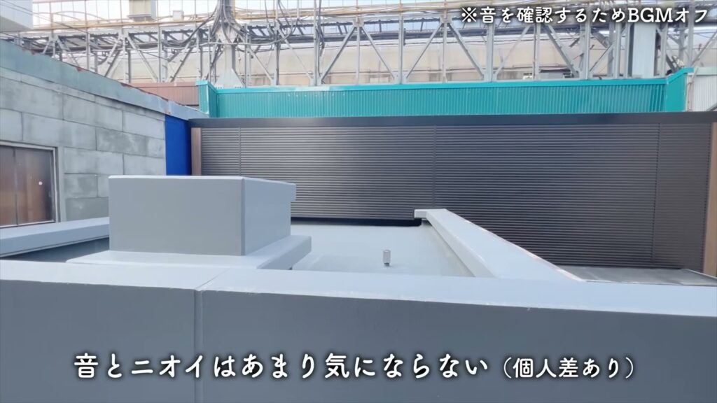 オーパスレジデンス武蔵小山 1LDKのバルコニーの端