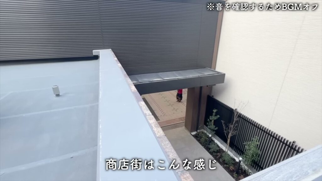 オーパスレジデンス武蔵小山 1LDKの商店街側