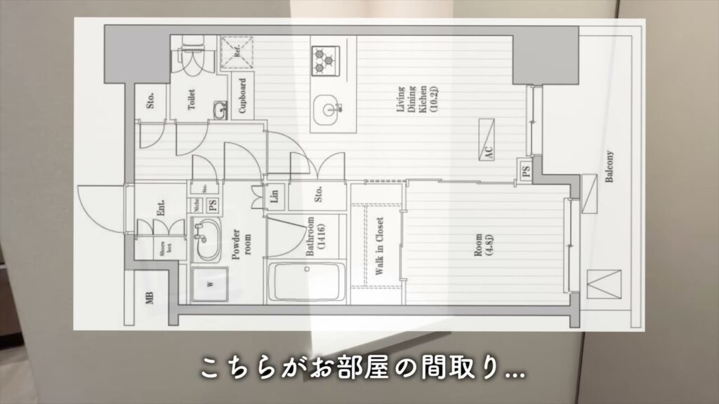 オーパスレジデンス武蔵小山 1LDKの間取り図