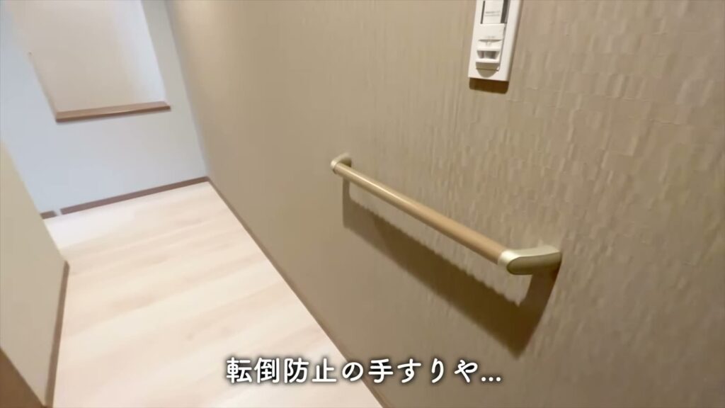目黒区の1LDK 1LDKの手すり