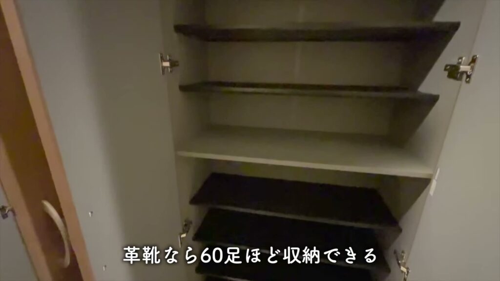 目黒区の1LDK 1LDKの靴箱の中