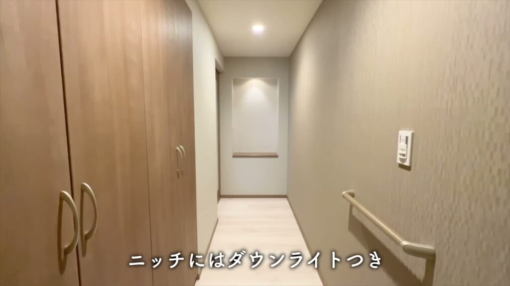 目黒区の1LDK 1LDKのニッチ