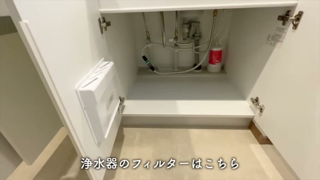 目黒区の1LDK 1LDKの浄水器