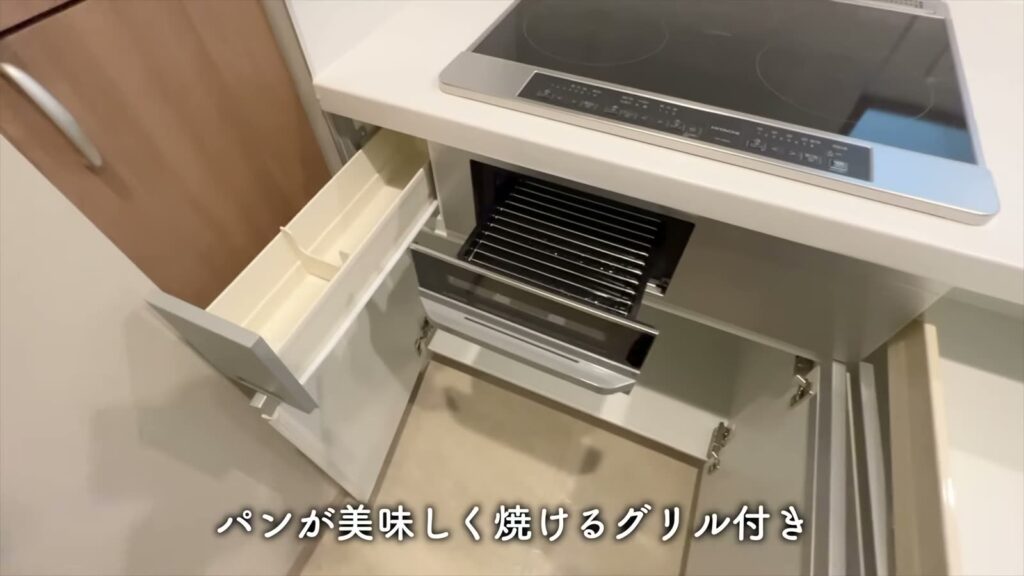 目黒区の1LDK 1LDKのグリル