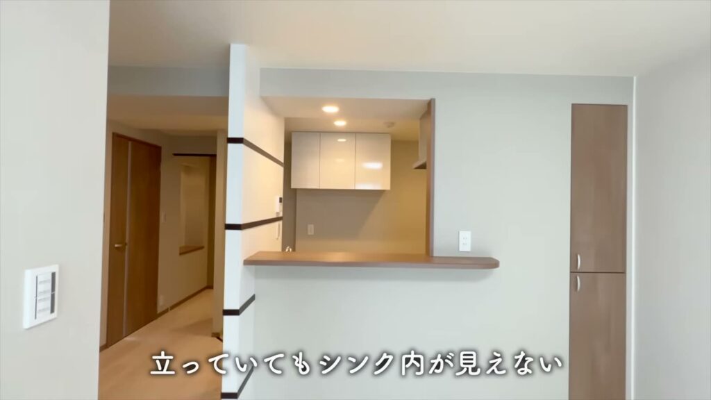 目黒区の1LDK 1LDKのカウンター