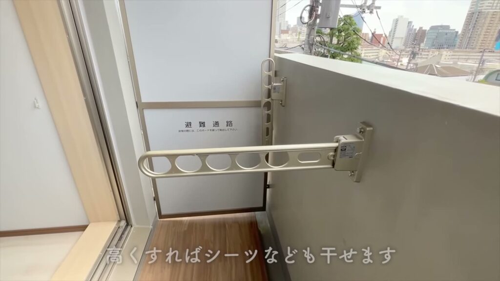 目黒区の1LDK 1LDKの物干し金具