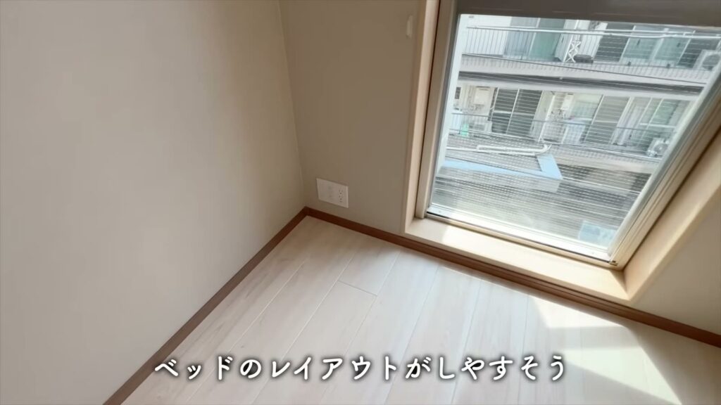 目黒区の1LDK 1LDKの窓際
