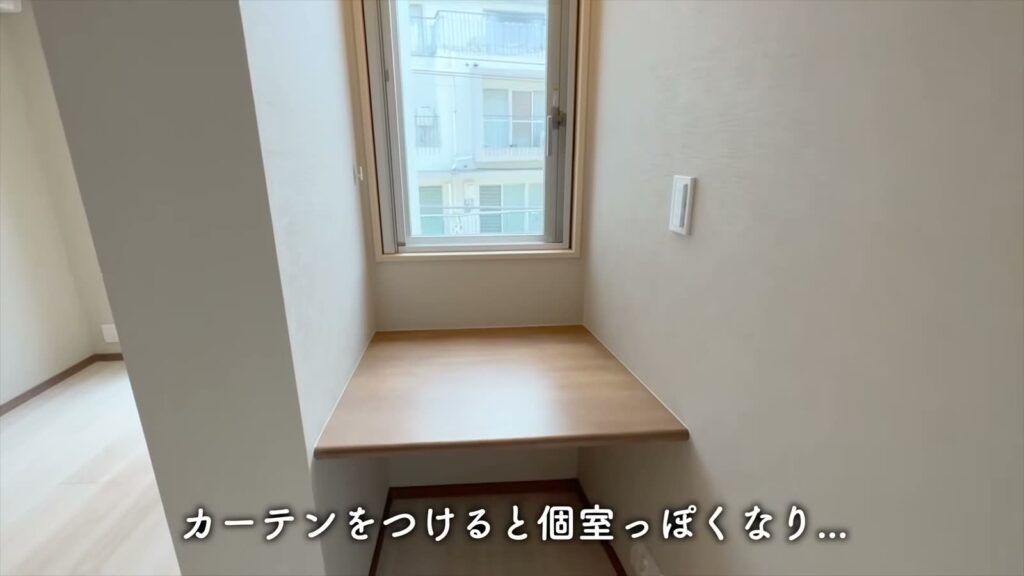 目黒区の1LDK 1LDKのデスク