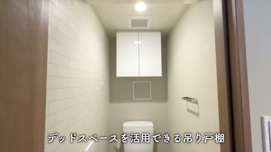 目黒区の1LDK 1LDKの吊り戸棚