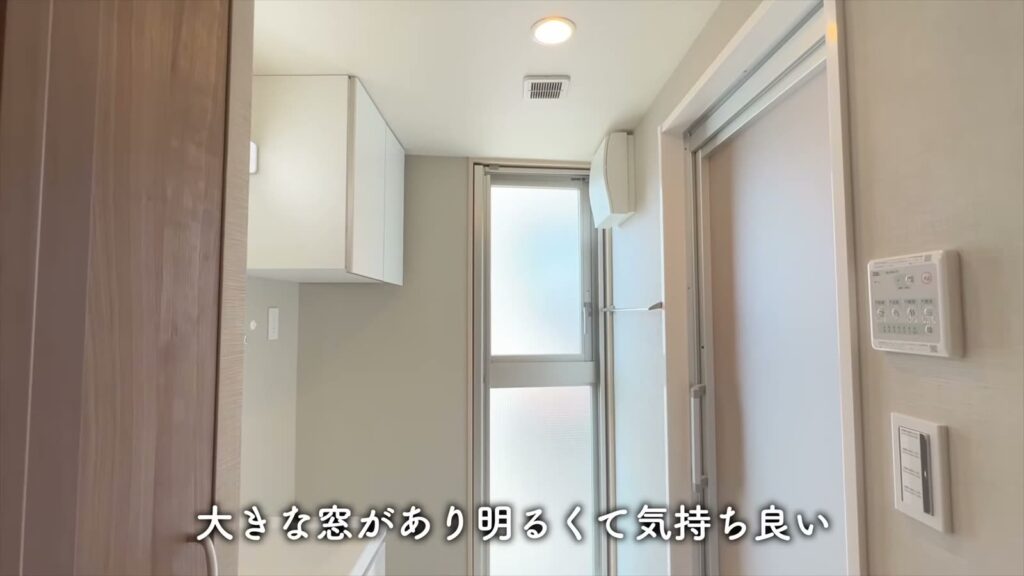 目黒区の1LDK 1LDKの洗面所