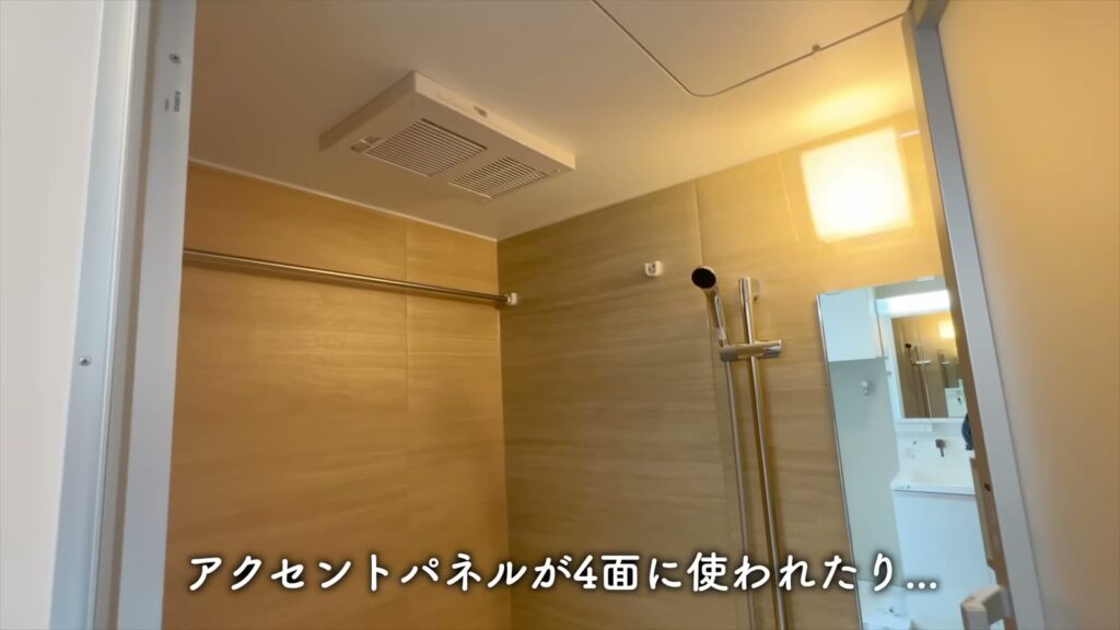 目黒区の1LDK 1LDKの浴室