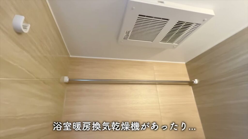目黒区の1LDK 1LDKの浴室乾燥機