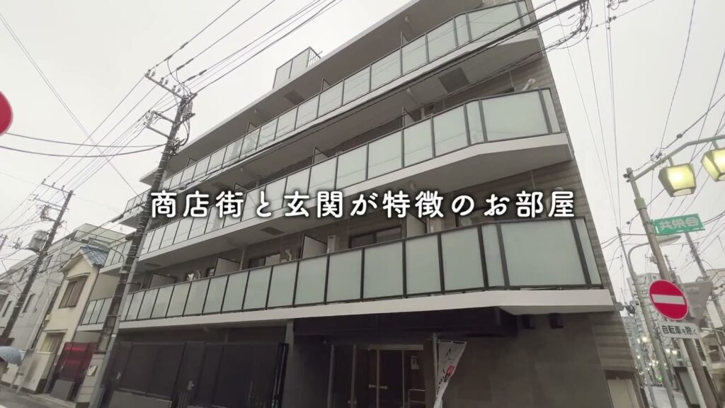 ラフィスタ品川戸越 1DKの外観