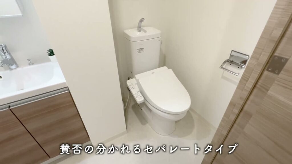ラフィスタ品川戸越 1DKのトイレ