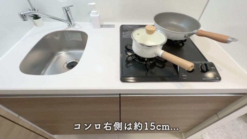 ラフィスタ品川戸越 1DKのコンロとシンク