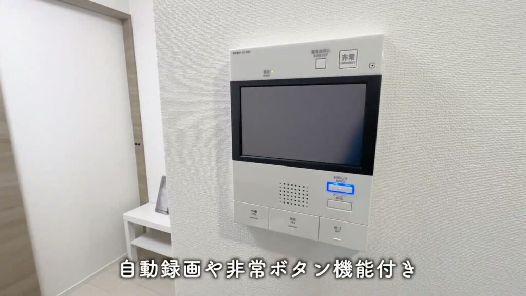 ラフィスタ品川戸越 1DKのモニターフォン