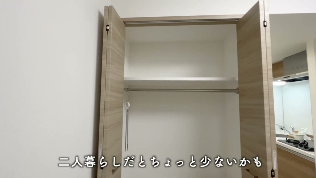 ラフィスタ品川戸越 1DKのクローゼット