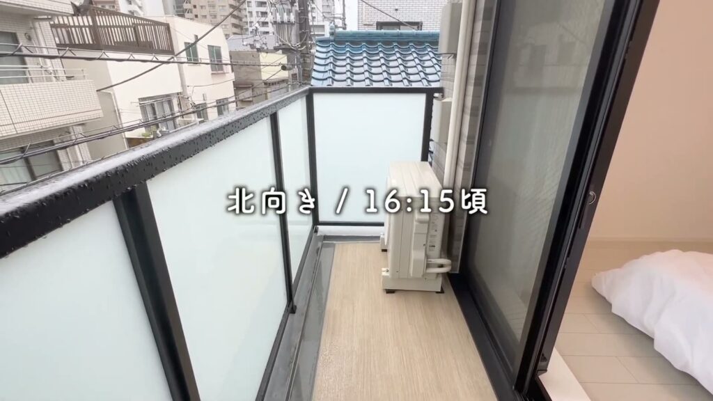 ラフィスタ品川戸越 1DKのバルコニー