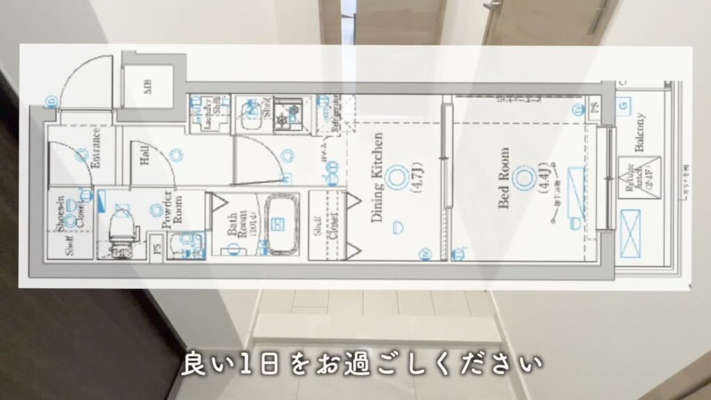ラフィスタ品川戸越 1DKの間取り図