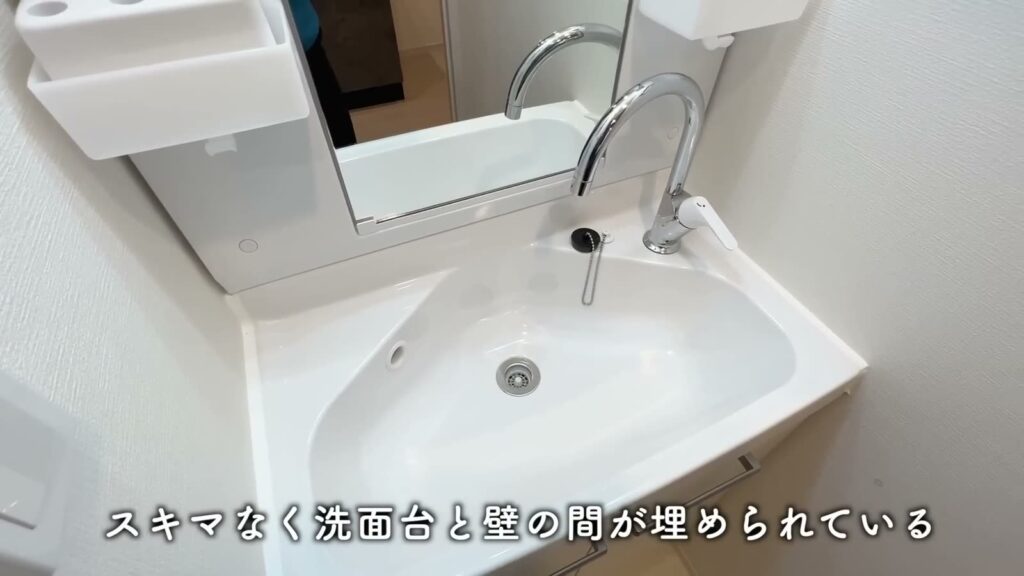 クレヴィスタ横浜大口 1Kの洗面ボウル