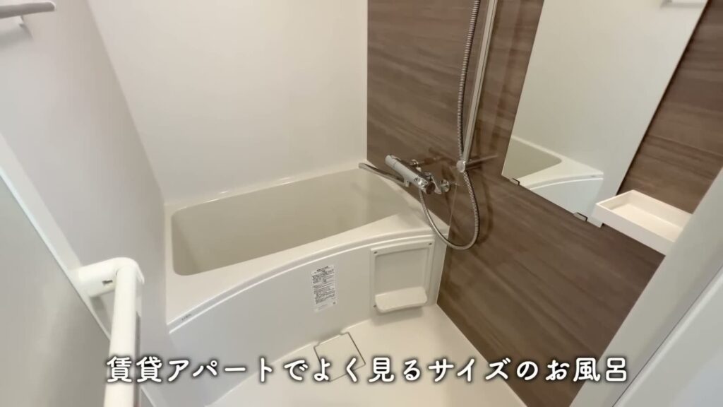 クレヴィスタ横浜大口 1Kの浴室