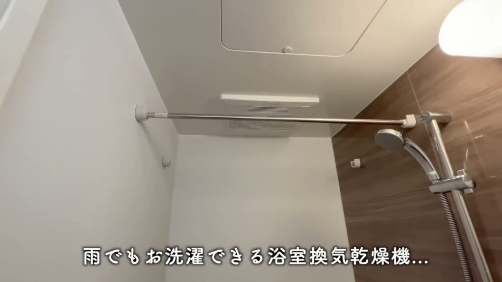 クレヴィスタ横浜大口 1Kの浴室換気乾燥機