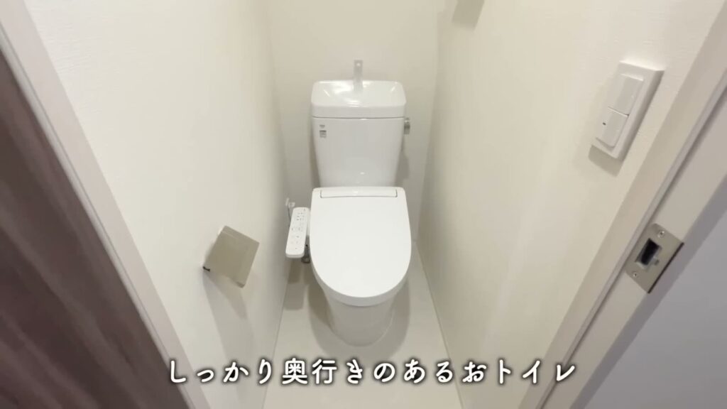 クレヴィスタ横浜大口 1Kのトイレ