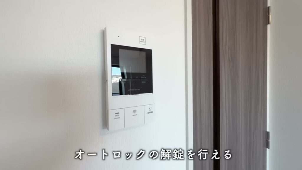 クレヴィスタ横浜大口 1Kのモニターフォン