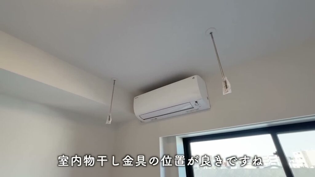 クレヴィスタ横浜大口 1Kのエアコンと物干し