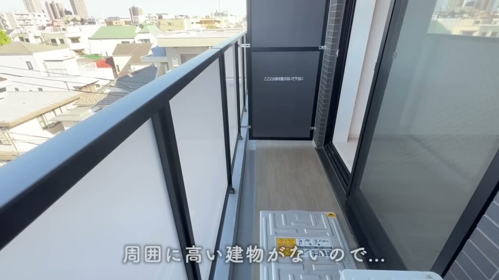 クレヴィスタ横浜大口 1Kのバルコニー