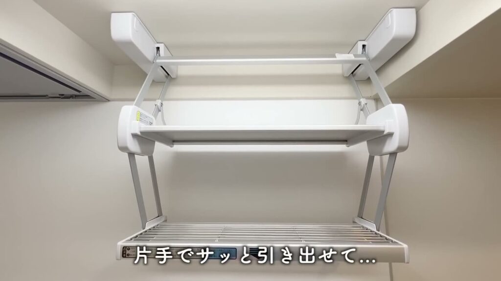 PREMIUM CUBE G 北新宿DEUX 1K+ロフトのシンク上ラック