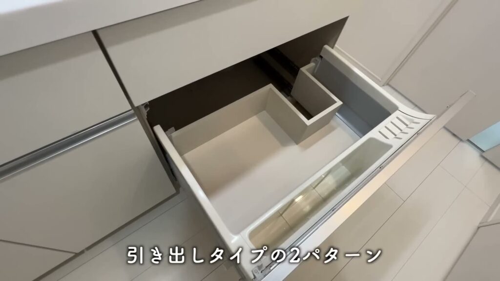PREMIUM CUBE G 北新宿DEUX 1K+ロフトの引き出し収納