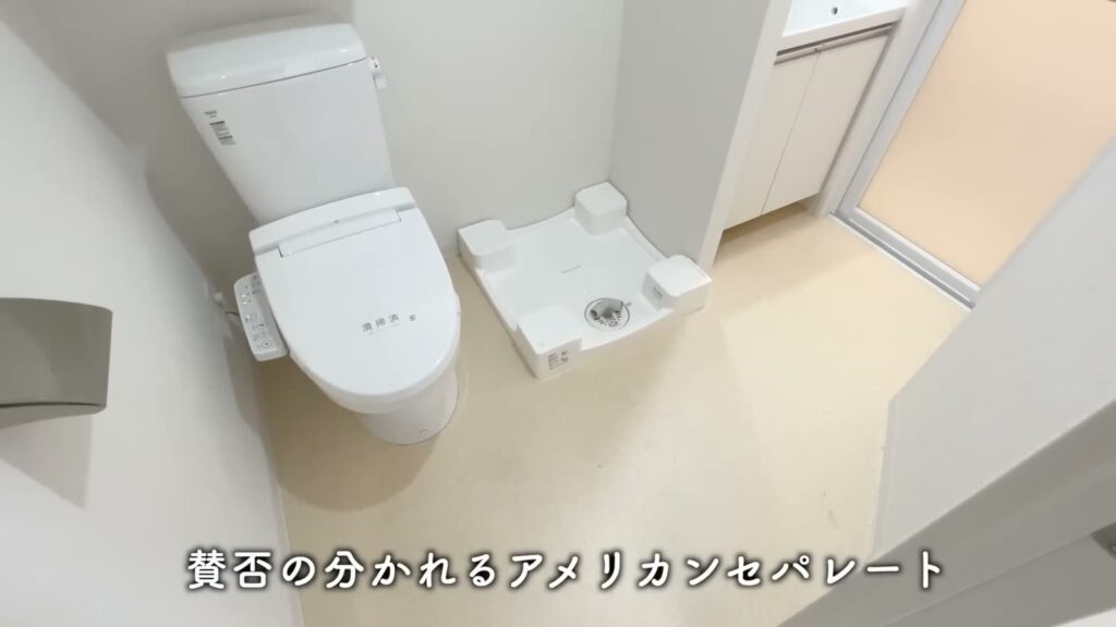 PREMIUM CUBE G 北新宿DEUX 1K+ロフトのトイレ
