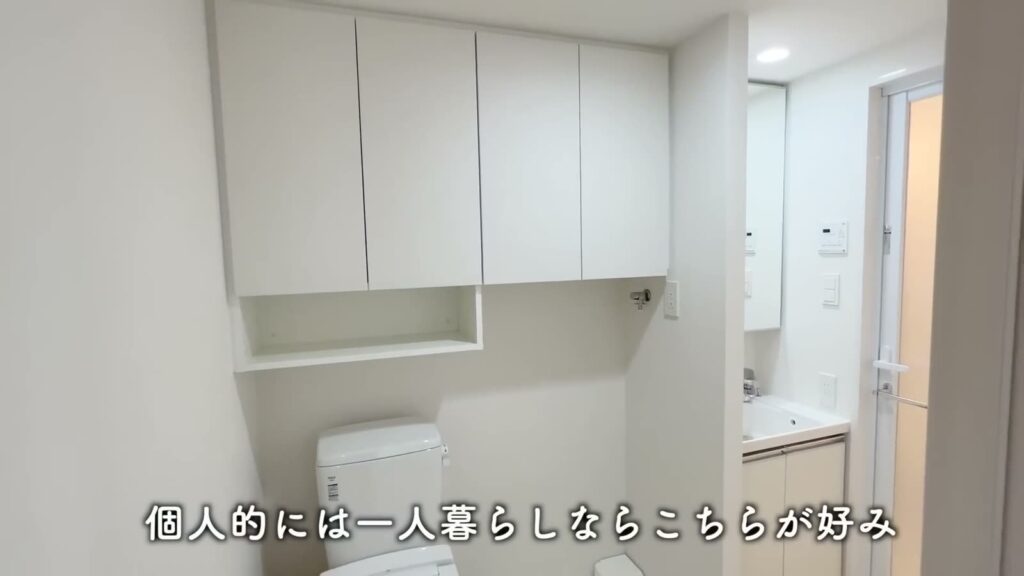 PREMIUM CUBE G 北新宿DEUX 1K+ロフトのトイレ上の収納