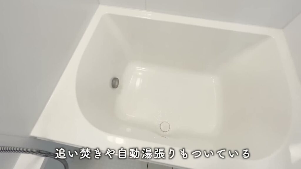 PREMIUM CUBE G 北新宿DEUX 1K+ロフトの浴槽