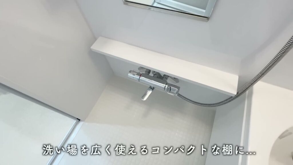 PREMIUM CUBE G 北新宿DEUX 1K+ロフトの水栓と棚