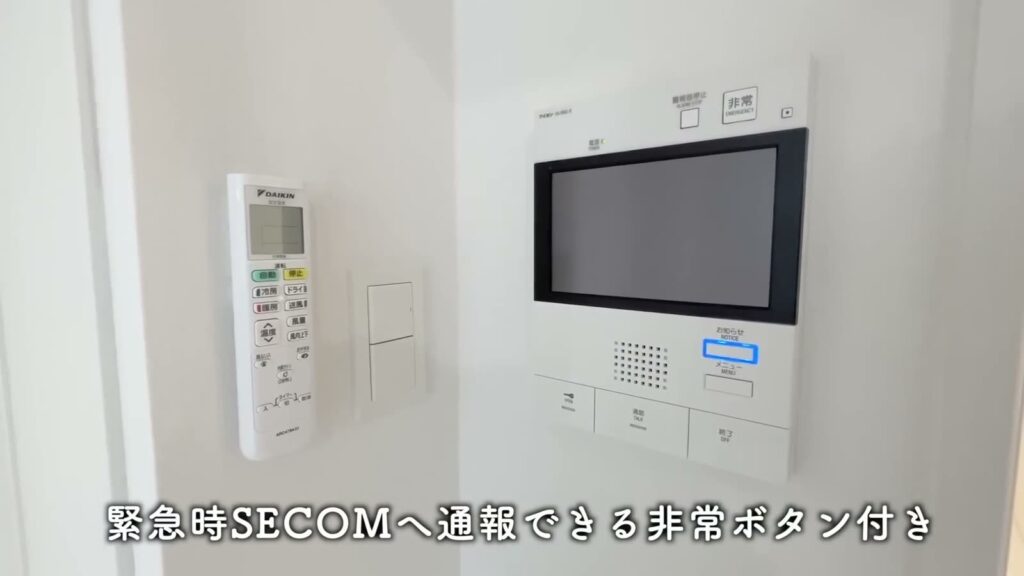 PREMIUM CUBE G 北新宿DEUX 1K+ロフトのモニターフォン