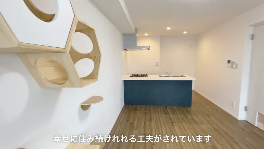 イヌネコヒルズ 1LDKのLDK全体
