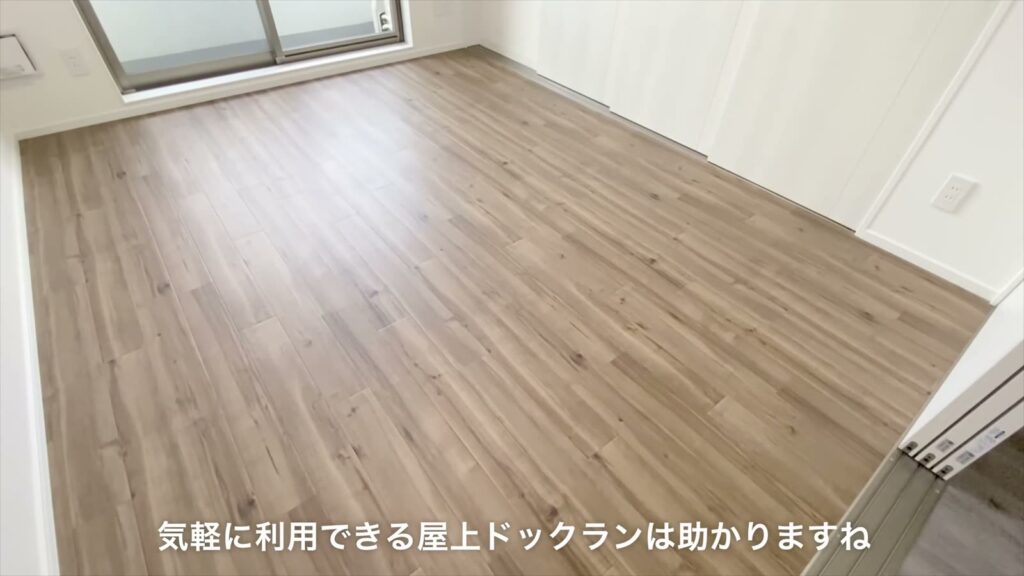 イヌネコヒルズ 1LDKの洋室全体