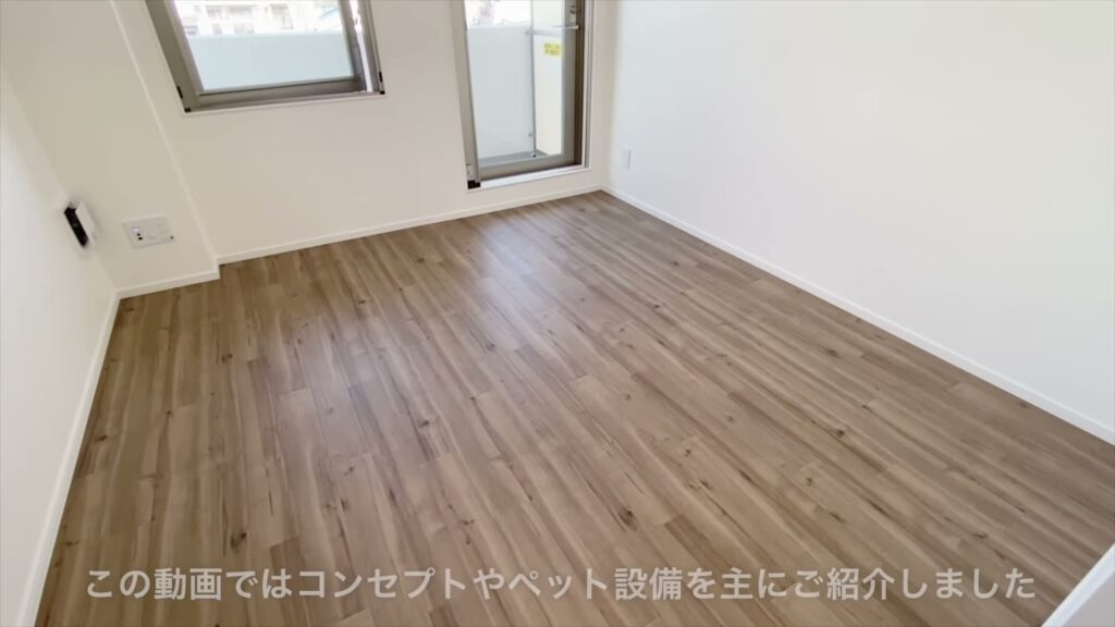 イヌネコヒルズ 1LDKの洋室