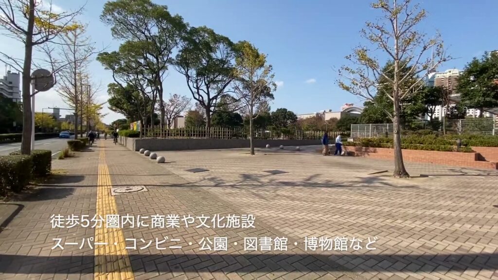 百道タワー（THE MOMOCHI TOWER） 3LDKの周辺の公園