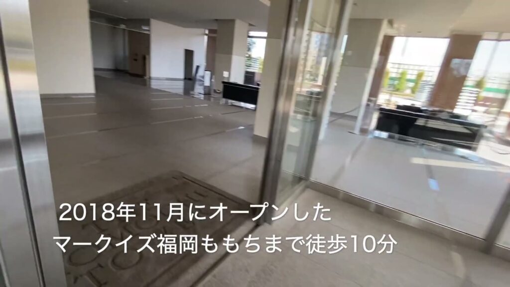 百道タワー（THE MOMOCHI TOWER） 3LDKのロビー
