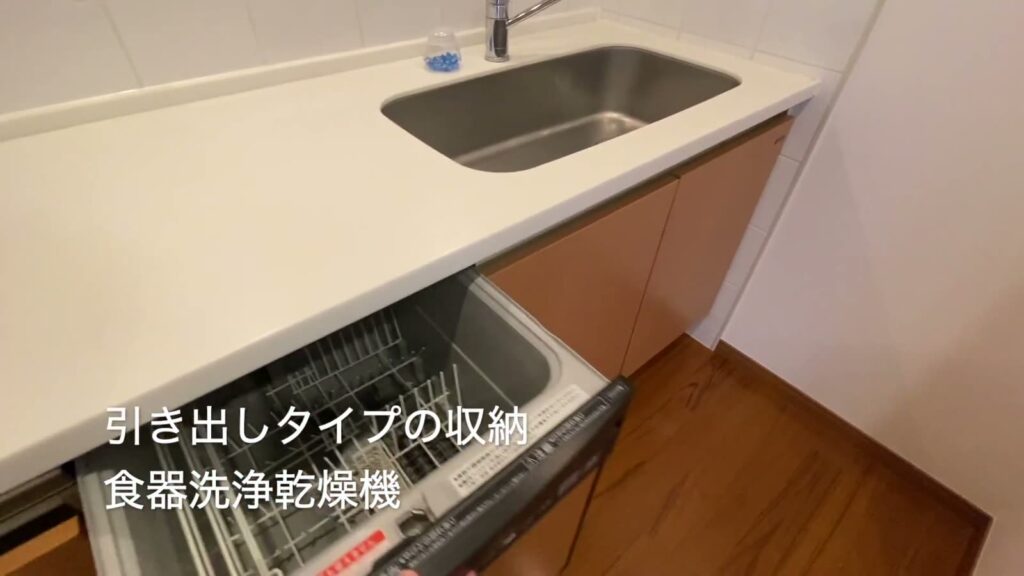 百道タワー（THE MOMOCHI TOWER） 3LDKの食器洗浄乾燥機