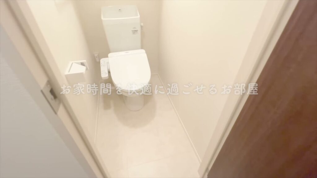 東広島市の賃貸アパート 1LDKのトイレ