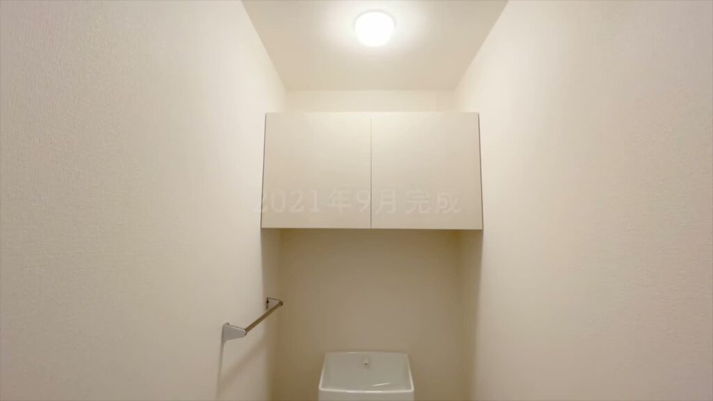 東広島市の賃貸アパート 1LDKのトイレの吊戸棚