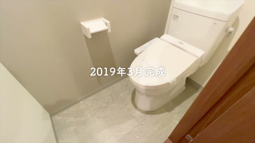 ドルチェ竹屋町 ワンルームのトイレ