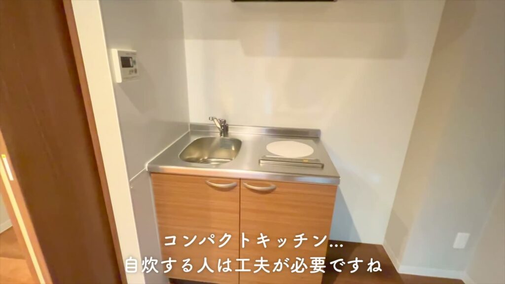 ドルチェ竹屋町 ワンルームのキッチン