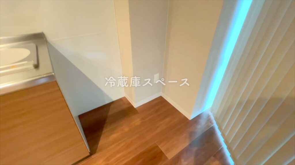 ドルチェ竹屋町 ワンルームの冷蔵庫置き場